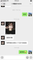 -INSTYLE造型·明星店