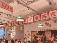 -龙师傅卤炒(天马店)