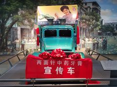 -柳州工业博物馆