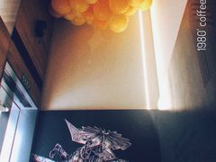 -大酉·M Coffee(北京美术馆店)