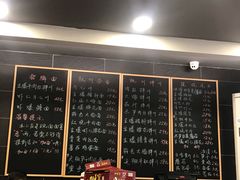 -阿扁杭州面(苗圃店)