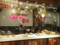 -老城南.鸭血粉丝汤(夫子庙店)
