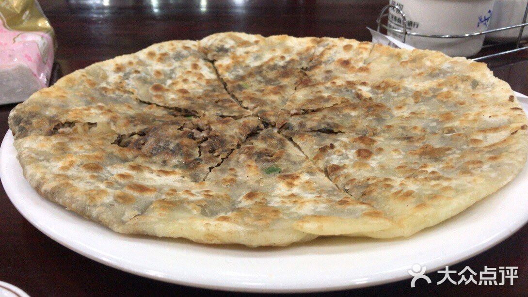 御清斋总店(天一街店)-梅干菜麦饼-菜-梅干菜麦饼图片-天台县美食