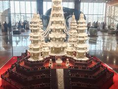 -北京工艺美术博物馆