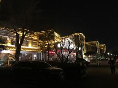 -观唐（国际）度假村温泉