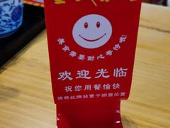 -金城尕娃牛肉面(钻汇广场店)