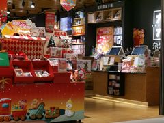 -九木杂物社(凯德西直门店)