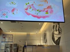-DQ·蛋糕·冰淇淋(河东万达店)