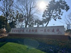 -哈根达斯(滨江店)
