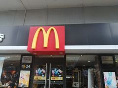 门面-麦当劳(明湖店)