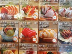 -十胜牛和食料理(安达村)
