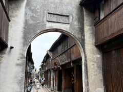-乌镇东栅景区
