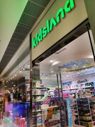 -KIDSLAND(恒隆广场店)
