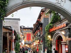-盟重烧烤(高正街店)
