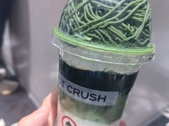 茶道·秘境野抹蒙布朗-HOT CRUSH趁热集合·现烤面包(上海环球港店)