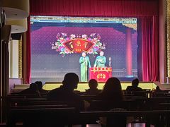 -百乐会相声剧场