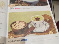 -民信老铺(双皮奶博物馆店)