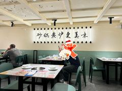 -肥家大排档(天河体育西店)