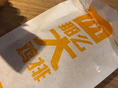 -麦当劳(杭州西湖银泰百货店)