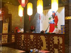 -小龙坎火锅(黄河店)
