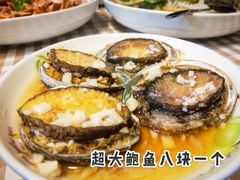 -毕家疃综合市场