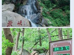 -天津盘山风景名胜区