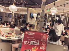 -美罗城