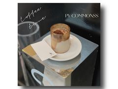 脏Dirty咖啡-常识咖啡common sense(春熙路店)