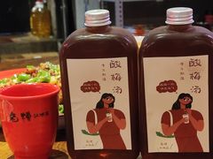 -兔槽江湖菜·重庆璧山兔(水围店)