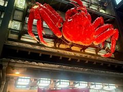 -蟹料理 北海道かに将軍(札幌本店)