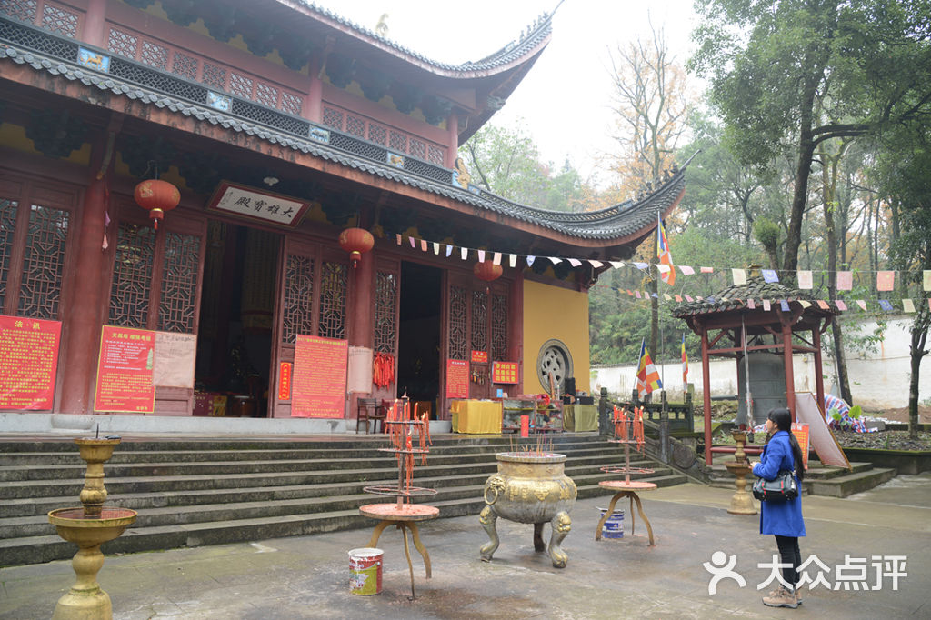 烂柯山风景区-图片-衢州周边游-大众点评网