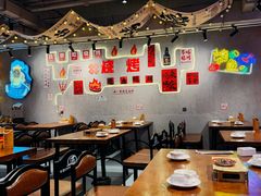 -亮子·东北特色烧烤(复悦荟店)
