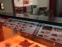 -绝味鸭脖(员村二横路店)