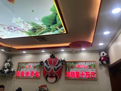 -鱼之家小四川水煮鱼