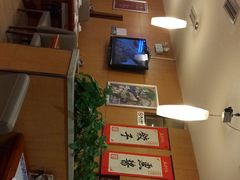 -东方饺子王(创始店)