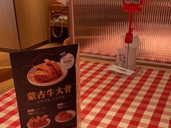 -西贝(大卫城店)
