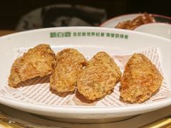 -新白鹿餐厅(第一百货店)