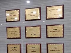 -上海仁爱医院口腔科 · 种植