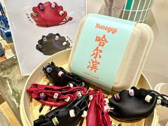 -远大购物中心(南岗店)