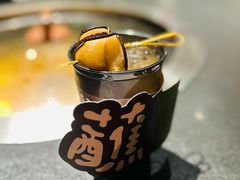 冻梨汁-蘸小院铁锅炖·蘸酱菜·东北菜(怀远门店)