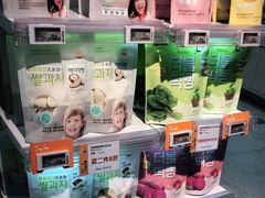 -Olé精品超市(沈阳万象城店)