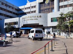 -山东省立医院(中心院区)