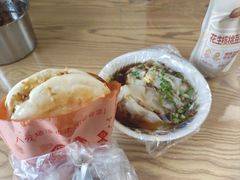 -八分场凉皮老店(正宗)