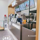 感觉很赞店内有专门的等候区
