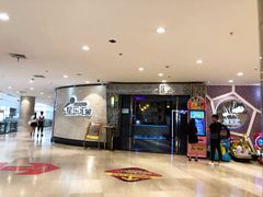 -星乐汇量贩式KTV(中冶祥腾城市广场店)