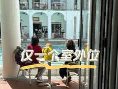 -Blueglass酸奶(上生新所店)