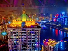-月光漫步高空酒吧&景观下午茶Moonwalker Sky Land