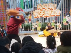-宝山日月光中心
