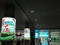 -南宁东站