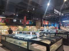 -盒马鲜生(丁香国际店)